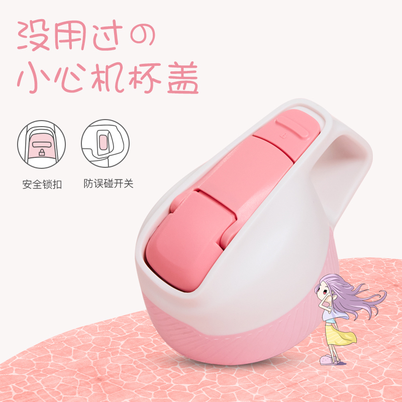 悟童吸管水杯儿童女学生高颜值韩版网红带吸管杯子孕产妇水壶夏天