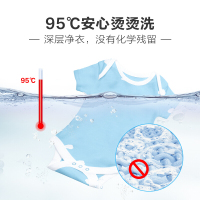 海尔(Haier) 3.3公斤 全自动波轮迷你洗衣机 母婴儿童洗衣机 宝宝小型洗衣机 免清洗加热洗