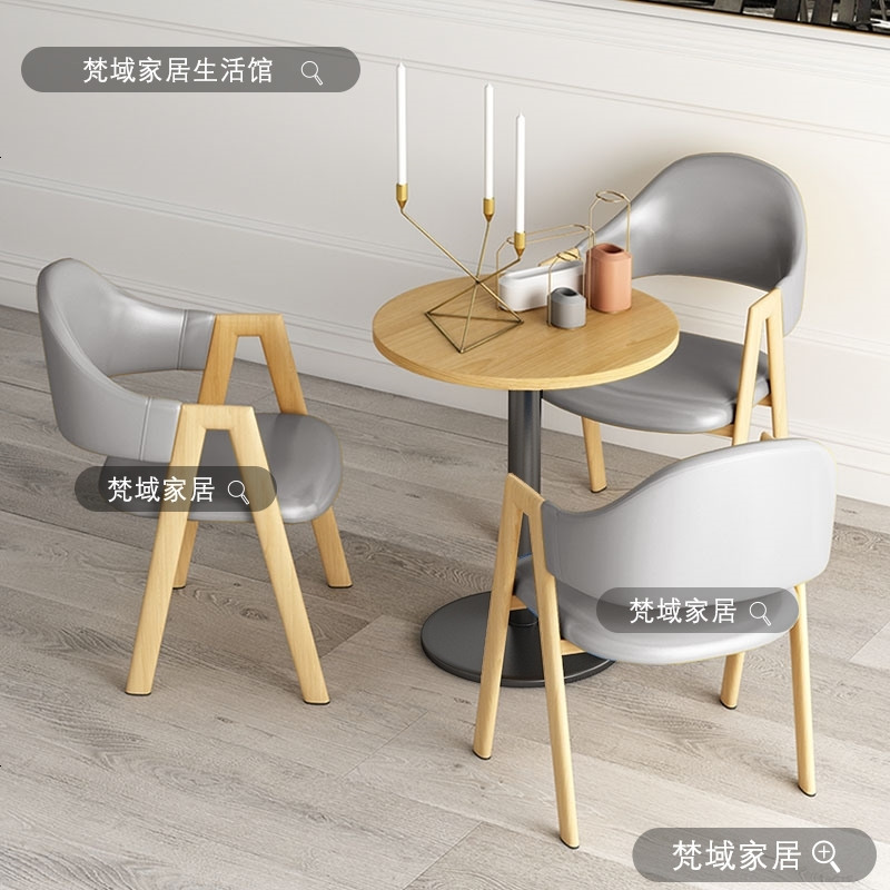 简约洽谈接待商务会客阳台休闲桌椅组合奶茶店咖啡厅小圆桌餐椅子 灰色_皮-1桌3椅