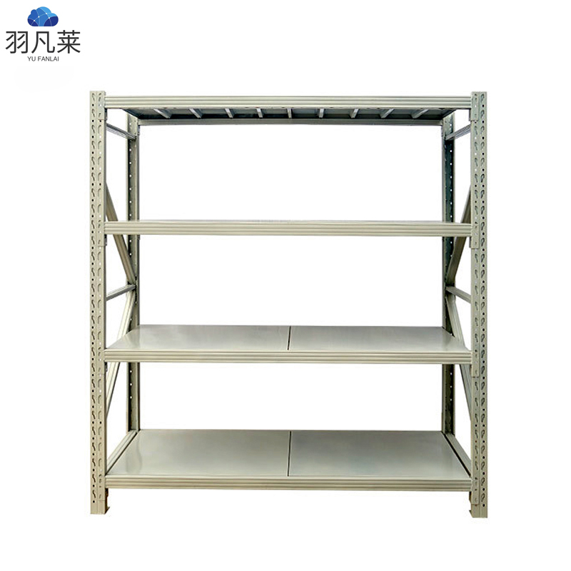 仓储货架置物架4层 2000*500*2000 组