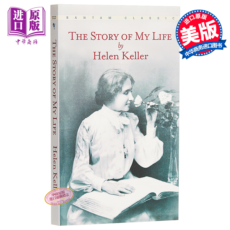 [正版]中商原版 我的人生故事 我的生活 英文原版The Story Of My Life海伦凯勒自传Helen Ke高清大图