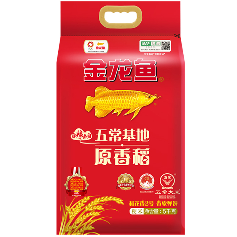 金龙鱼原香稻大米5kg视频