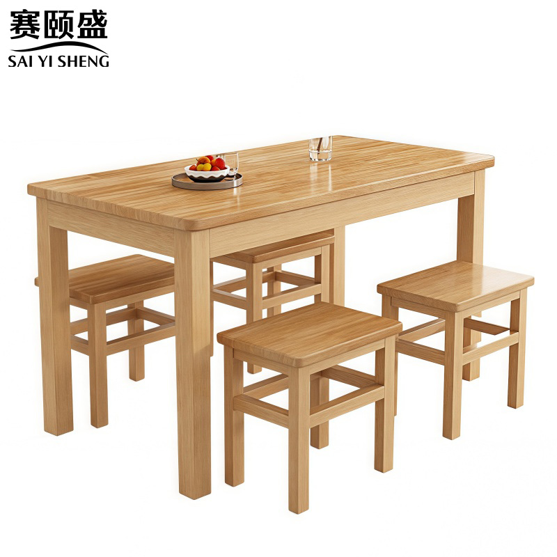 赛颐盛 餐桌高清大图