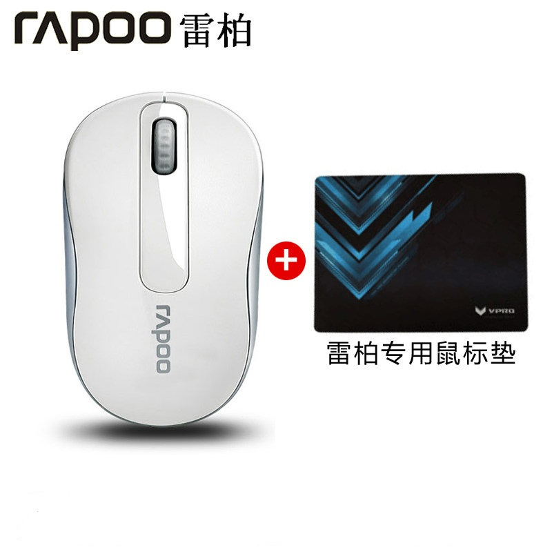 雷柏(Rapoo) M216 白色 台式电脑笔记本 USB 光电 家用 商务 办公 便携 无线鼠标