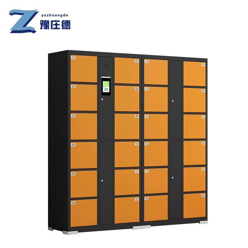 豫庄德存包柜24人脸台