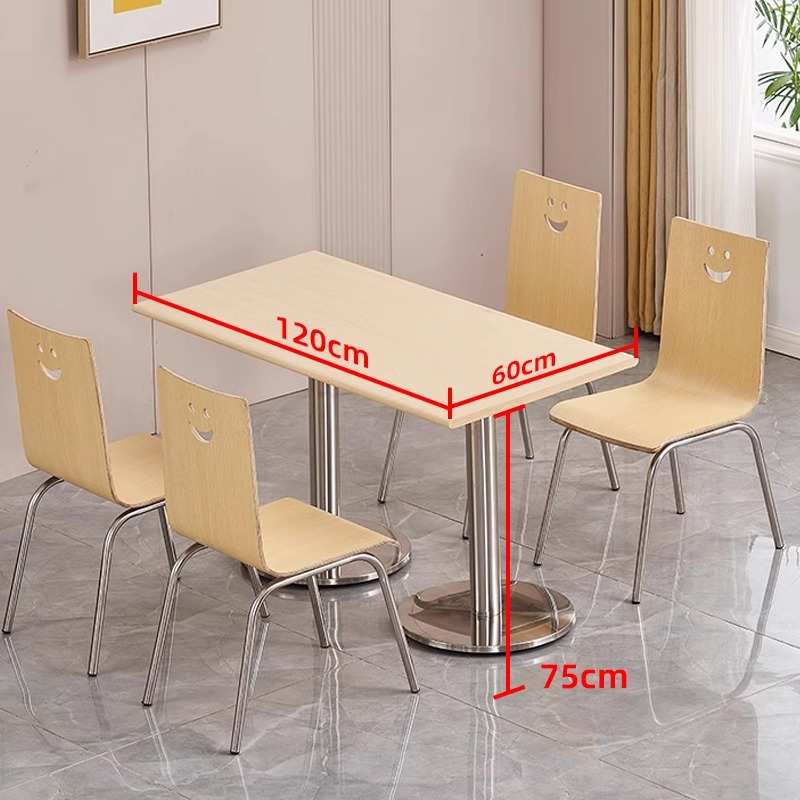 苏宁 金菲罗格 办公家具 员工食堂餐桌组合 一桌四椅高清大图