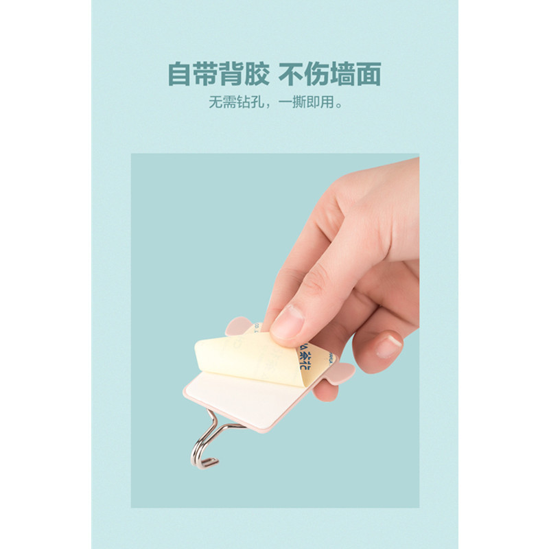 茶花(CHAHUA)CH-A强力粘钩(1x2)2901 白色 礼品