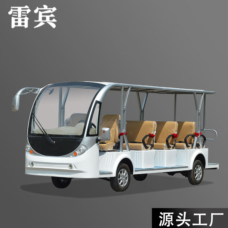 雷宾电动观光车四轮迷彩色游览车机场接待保安巡逻车14座72V颜色可定做 14座半封闭舒适版 72V