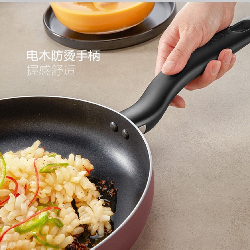 [倾情推荐]苏泊尔(Supor)火红点雅丽不粘锅三件套锅煎锅炒锅奶锅汤锅泡面锅平底锅套装锅TP1708K 限量500件抢高清大图
