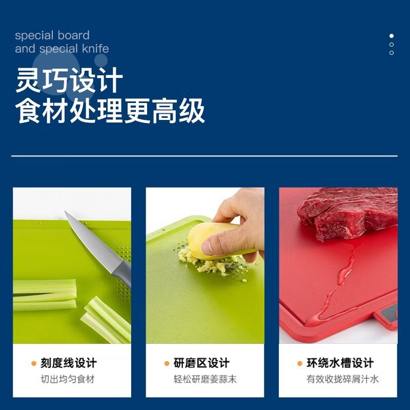摩飞电器(Morphyrichards)消毒刀架 砧板刀具消毒机 MR1001高清大图