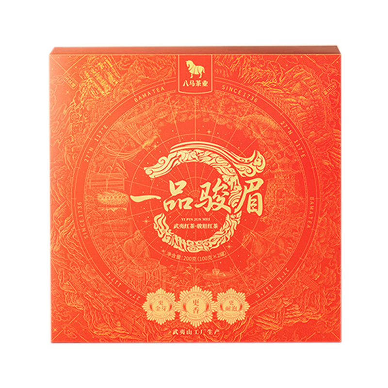 八马茶业红茶200g随享茶香甘润顺滑自然好茶醇厚口感D0350