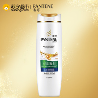 潘婷(PANTENE)丝质顺滑去屑洗发露200ML 宝洁出品