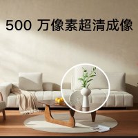 小米(MI)摄像头3Pro云台版 米家智能摄像机监控婴儿看护器500万像素3K远程查看宠物双向语音对讲蓝牙mesh网关