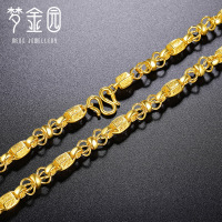 梦金园 黄金项链 霸气华贵雕花老板链足金999黄金项链男士计价 黄金首饰