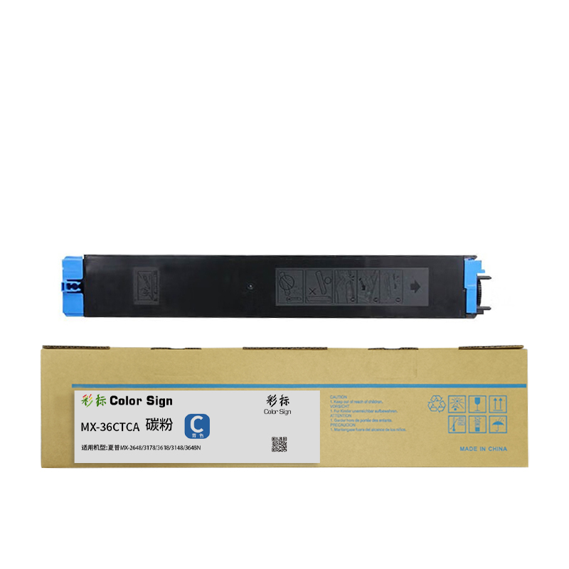彩标 MX-36CTCA 29000页适用夏普MX-2648/3118/3618/3148/3648NC 碳粉 只 青色高清大图