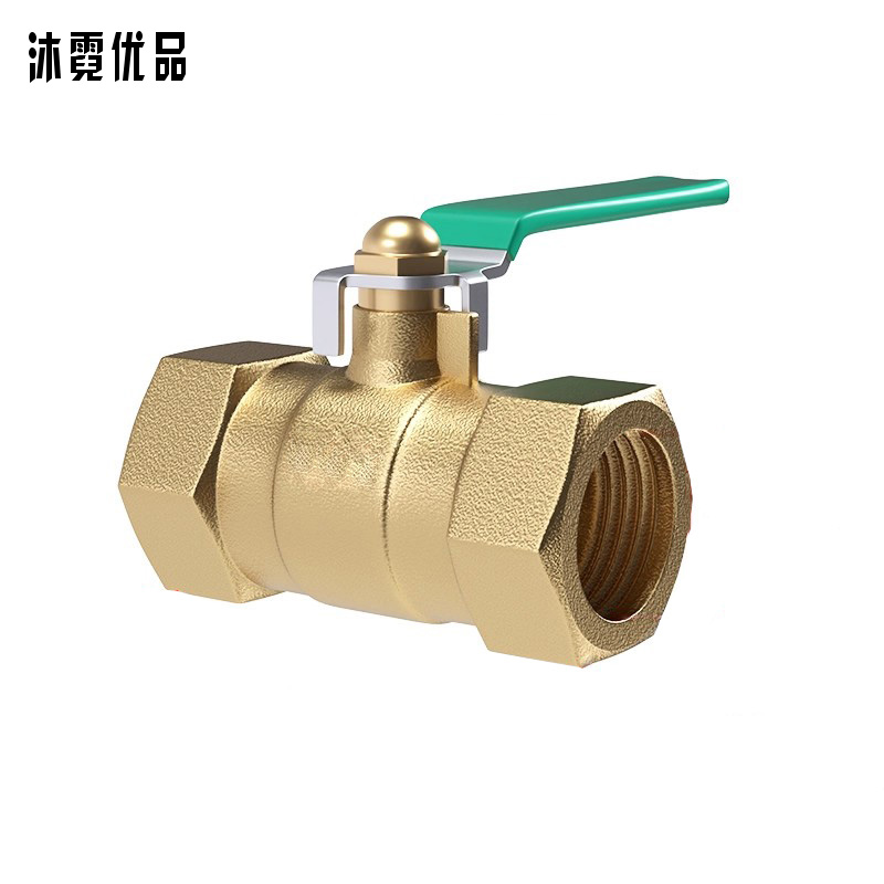 沐霓优品 铜球阀 双内丝 DN10 个