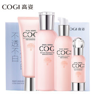 高姿(COGI)匀净透亮萃白礼盒升级四件礼盒150ml+100g+120g+30ml
