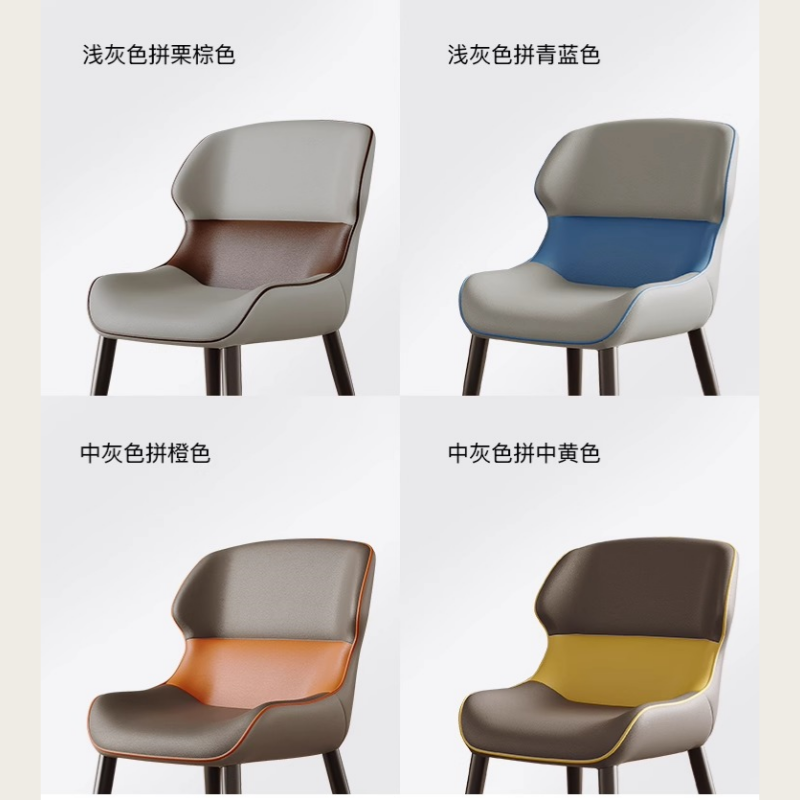 宜掌柜 餐椅 40*45*80cm 把高清大图
