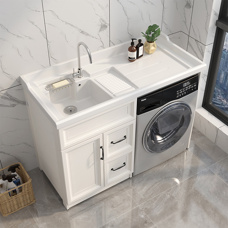 太空铝阳台洗衣机柜闪电客洗手脸盆台面一体带搓组合滚筒伴侣定制