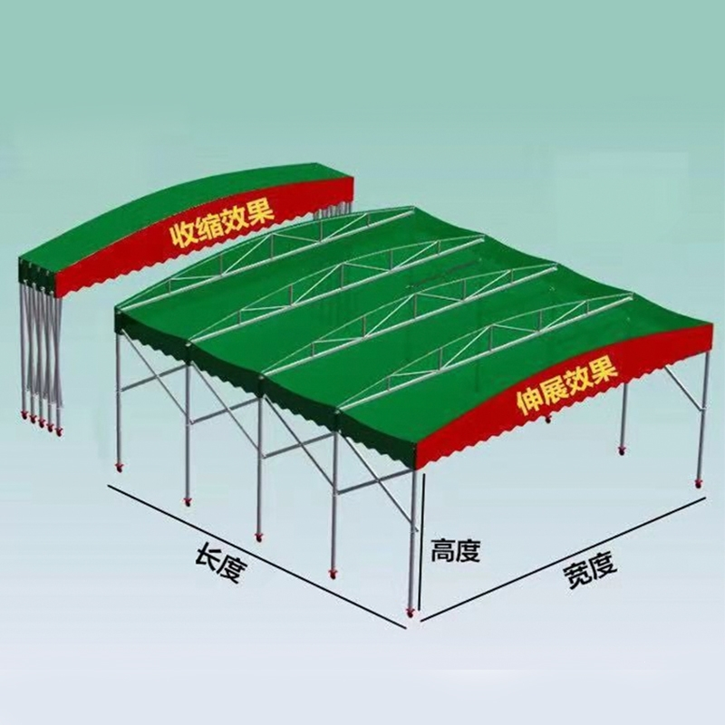 防雨移动推拉棚户外折叠遮雨棚闪电客大型排档夜市棚子收缩遮阳伸缩帐篷