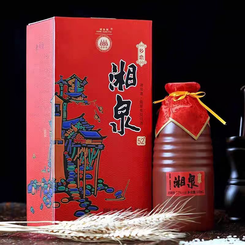 酒鬼酒 湘泉乡恋 52度 500ml 馥郁香型白酒高清大图
