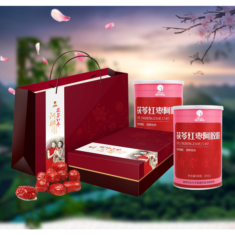 南农食品 茯苓红枣阿胶粉550g*2 中老年人米糊状流食 五谷代餐粉营养早餐杂粮粉