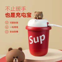 ApiYoo荷兰艾优 SUP暖手宝 多功能充电宝迷你暖宝宝便捷暖手蛋大容量移动电源10000mAh(CQ)
