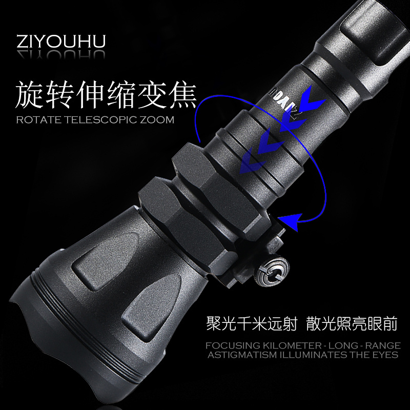 红外数码夜视观察镜补光器可换功率大小远距离红外非可见光夜视配件