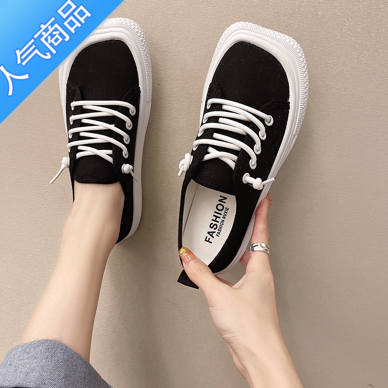 SUNTEK厚底小白饼干帆布板鞋女ins潮2023年春季新款百搭休闲运动鞋高清大图