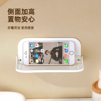 厚玖 可折叠墙上置物架手机免打孔收纳架18*11*7cm 单位:个