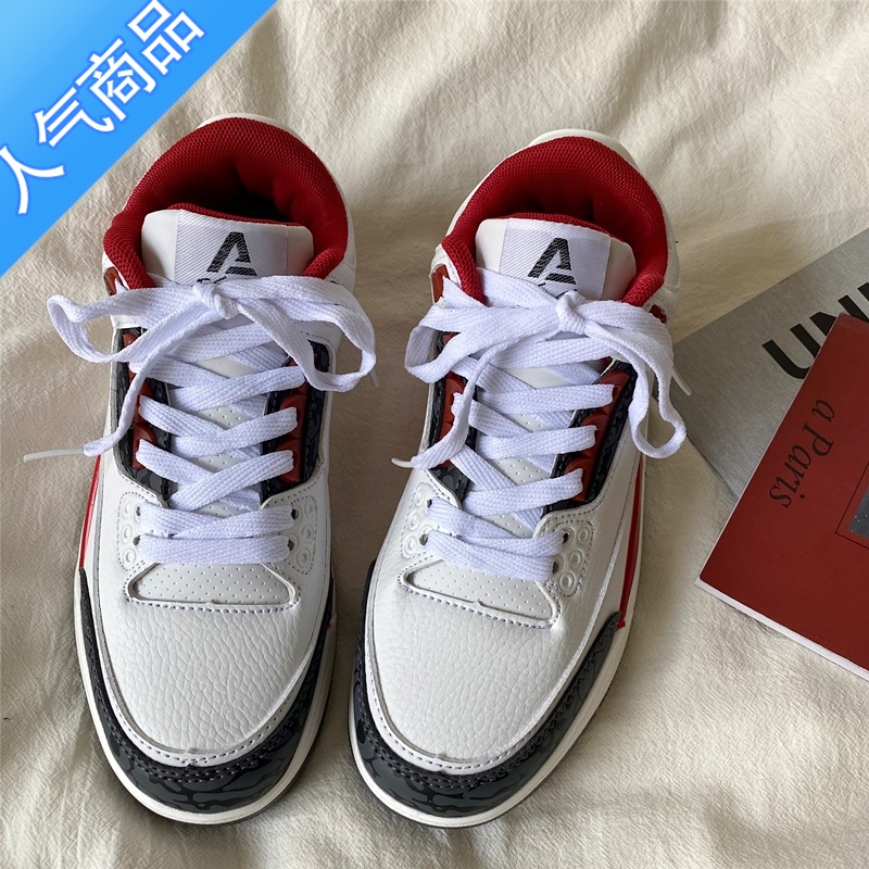 SUNTEK 小众撞色运动小白鞋女国潮ins学院风气垫跑步鞋厚底情侣板鞋高清大图