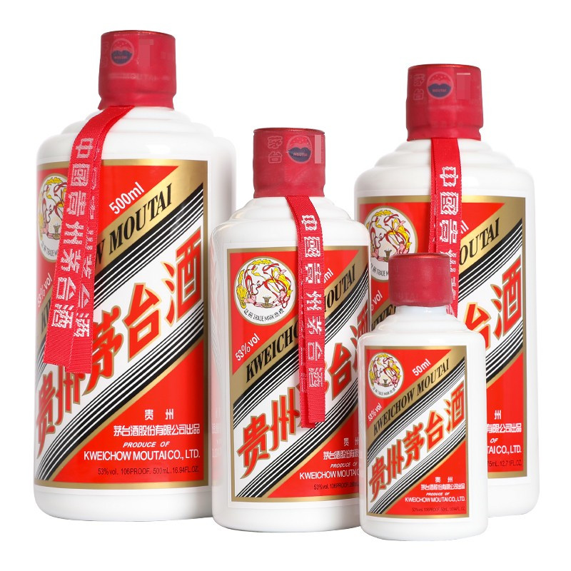 茅台酒 飞天四件套(500ml+375ml+200ml+50ml) 53度酱香型白酒 礼盒装