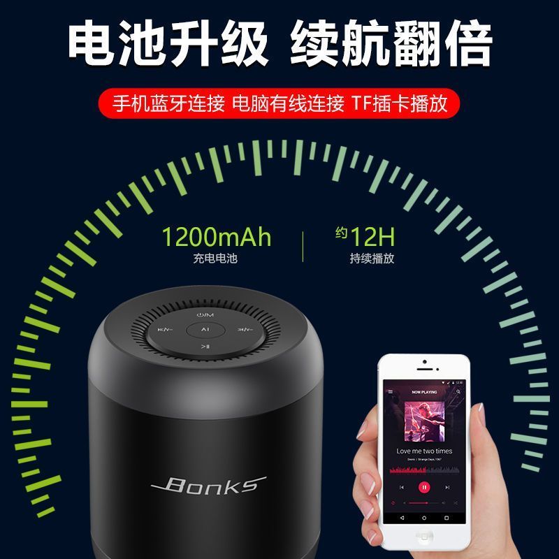 智能AI无线蓝牙音箱内置小度助手沃野Q33迷你小音响插卡大音量 AI智能版白