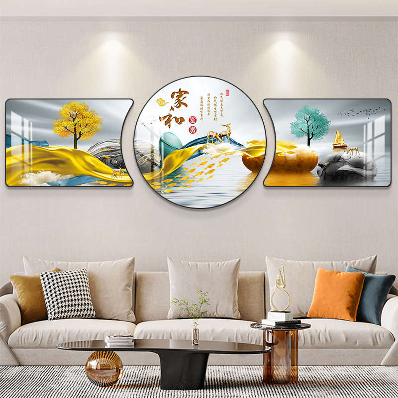 客厅装饰画福禄双全壁画现代轻奢大气三联画寓意好沙发背景墙挂画立体