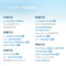 OPPO Reno16 Pro 12+256GB 梦境蓝 2亿高清影像 天玑9500s旗舰芯 IP69K满级防水 5G智能手机