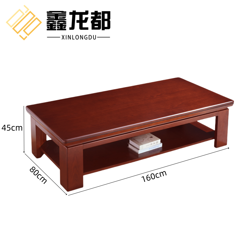 鑫龙都中式茶几高清大图