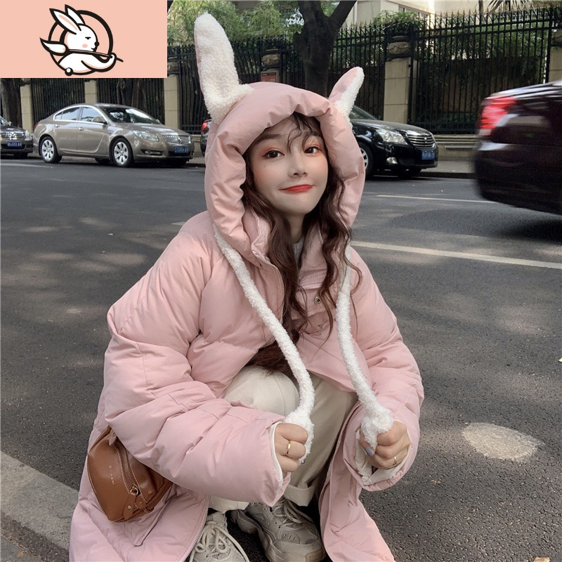 huayangtu14岁大童羽绒棉服15初中学生少女生13小女孩冬装宽松可爱