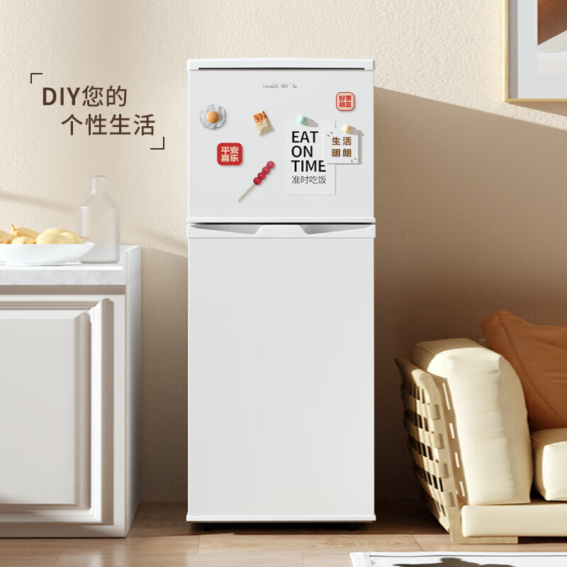 [预售]新飞118升双开门两门小型家用电冰箱 宿舍租房公寓 小巧机身不占地 节能环保BCD-118L2D/W(素雪白)高清大图