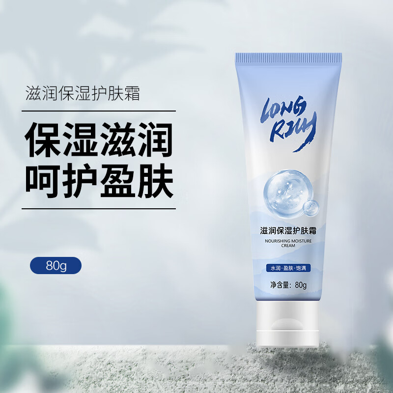 隆力奇 这厢礼了9件套C款精油皂 杯子 护肤霜 洗衣粉 洗衣液 洗洁精 牙膏 牙刷 洗手液LLQ-2025081316高清大图