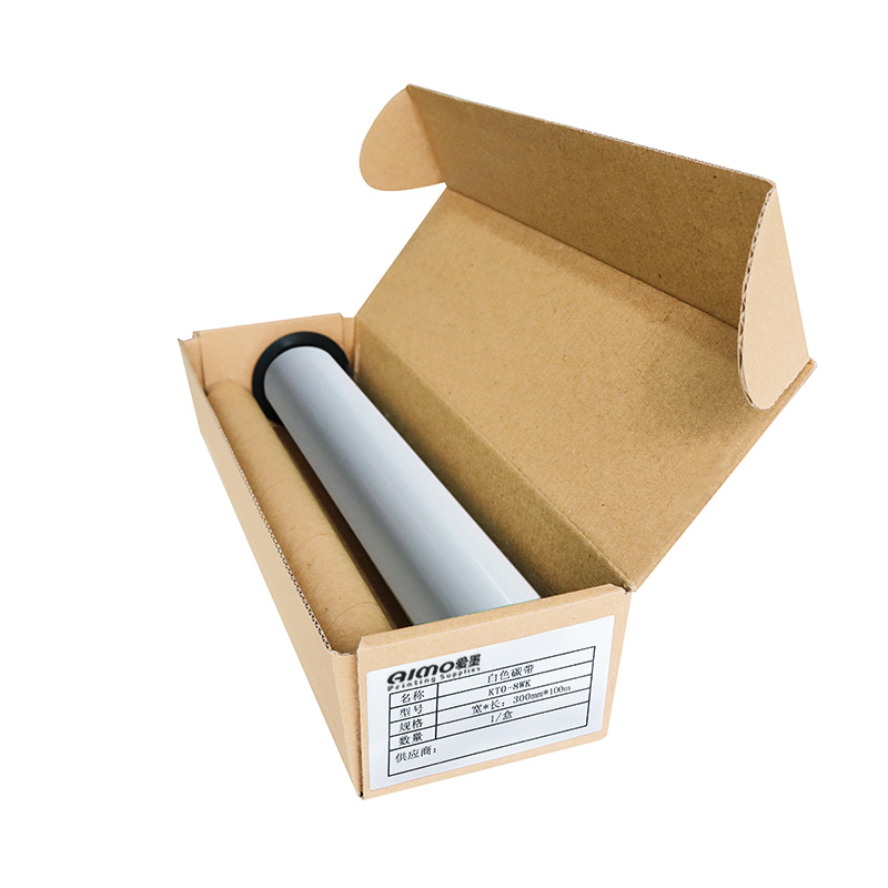 雅柯莱 KT-280WK热转印全树脂碳带色带白色 280mm*100m/个高清大图