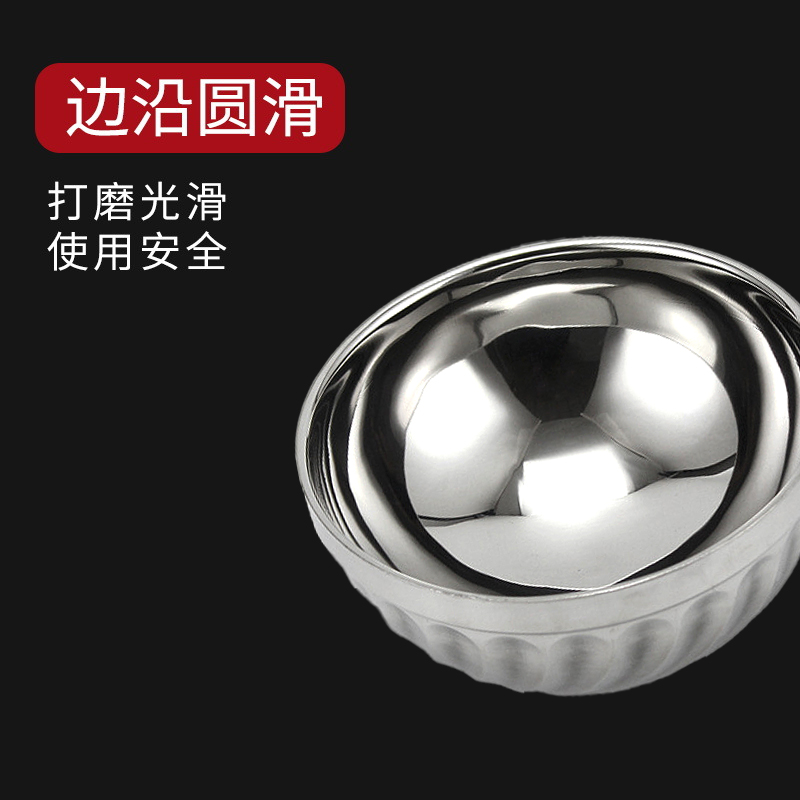皆尔 304百合 碗 /个高清大图