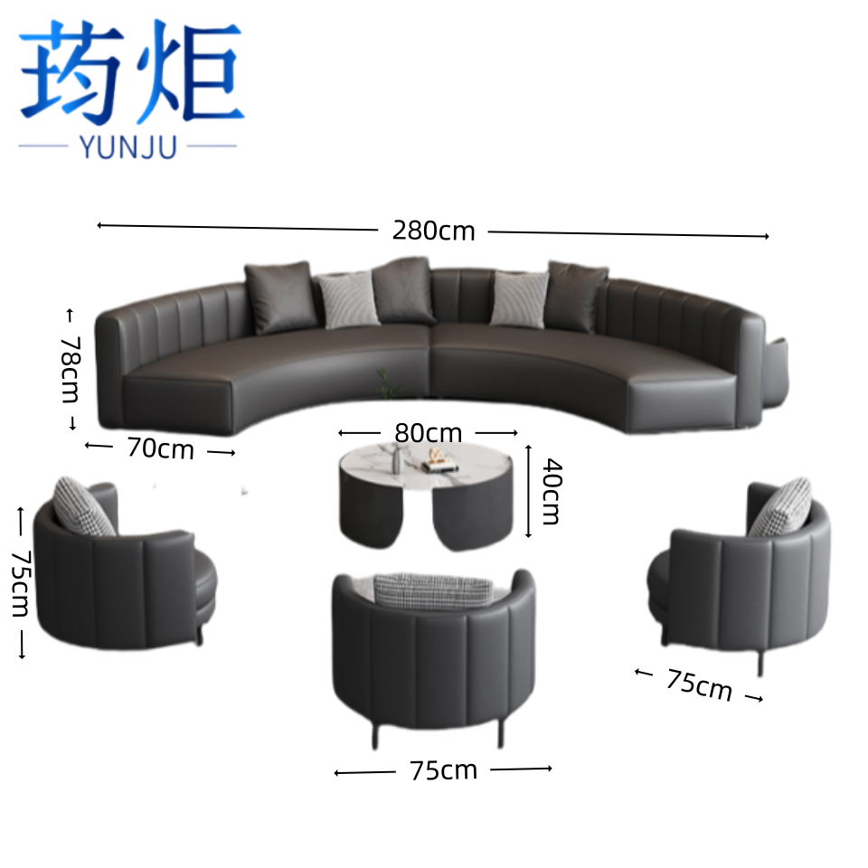 荺炬沙发 280cm+1+1+1+茶几套