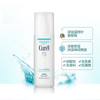 [正品保障]日本 Curel珂润面霜水乳洗面奶套装补水保湿敏澸肌可用 3号保湿爽肤水150ml(滋润型)