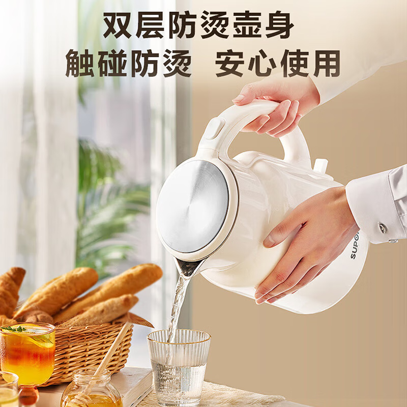 苏泊尔(SUPOR)SW-20T06A 烧水壶电热水壶家用大容量开水壶304不锈钢 1800W(单位:台)白色高清大图