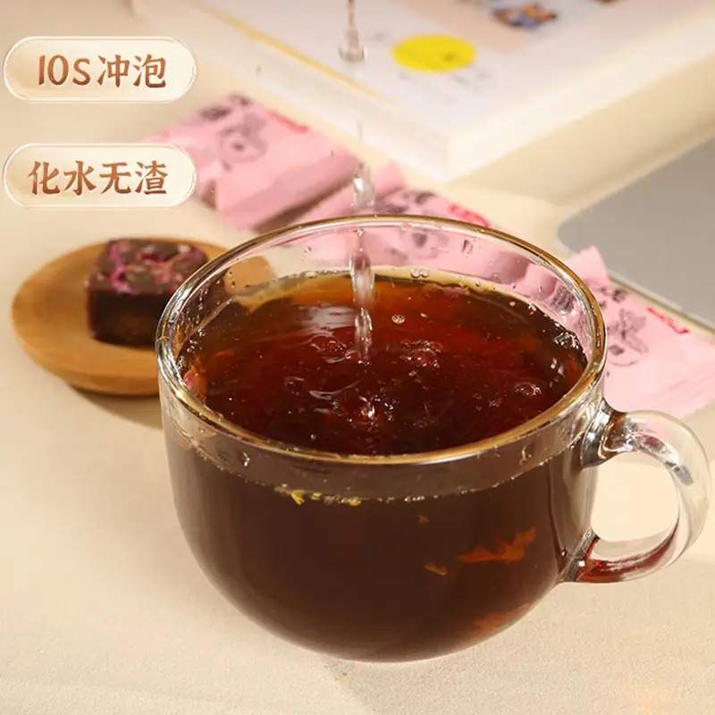 燕之坊桂花红糖216g/盒_高清大图