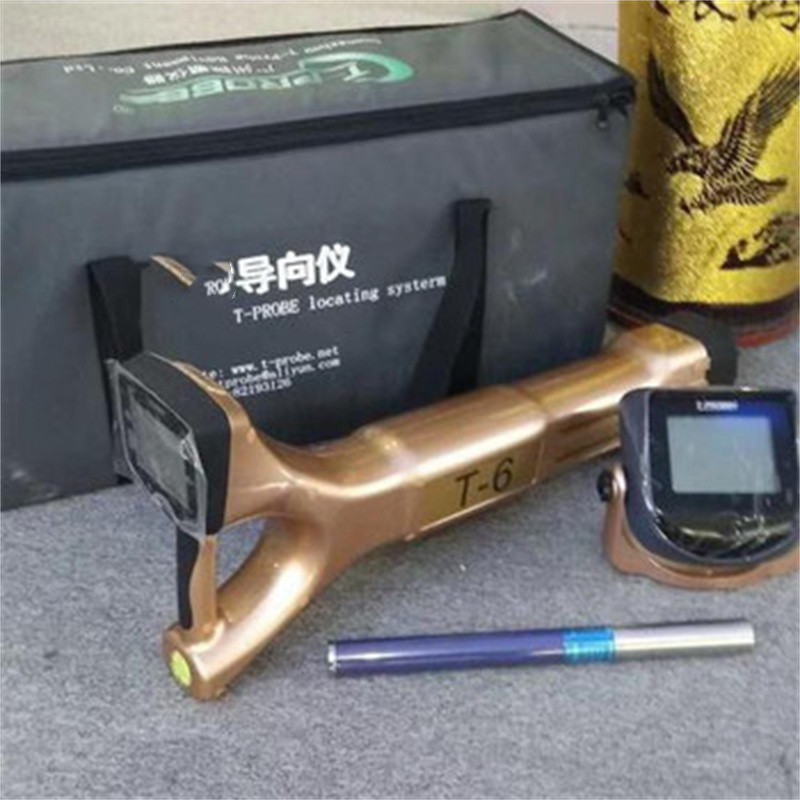 光易通(GYITONG)-Z901导向仪