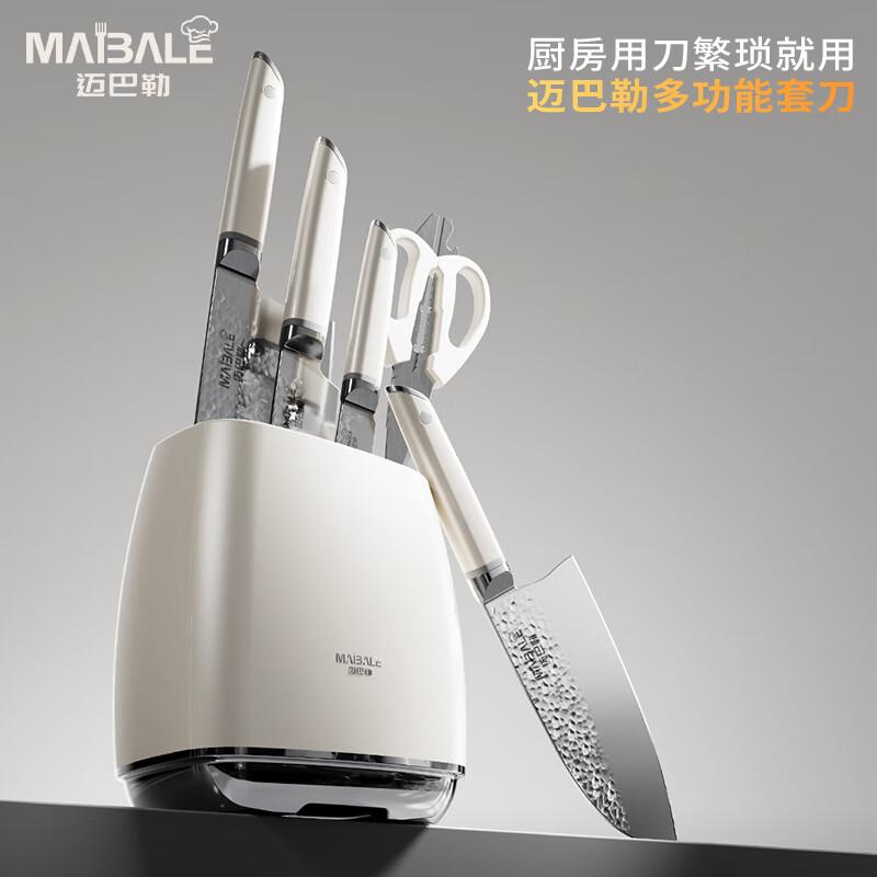 迈巴勒 M-D002 不锈钢无涂层六件套刀具套装 (单位:套)白高清大图