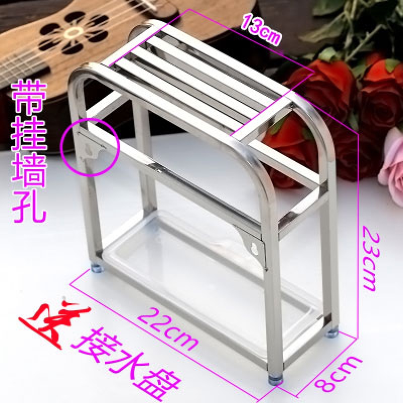 小号刀座不锈钢刀架壁挂家用菜刀收纳架厨房坐式刀具置物架接水盘收纳层架三维工匠 201钢(带接水盘+2个挂钩+可挂墙)