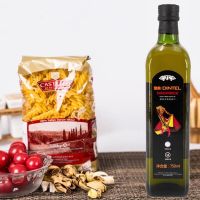 临期清仓!登鼎dintel 特级初榨橄榄油 750ml 西班牙原瓶进口 2022.5月到期 凉拌炒菜食用橄榄油