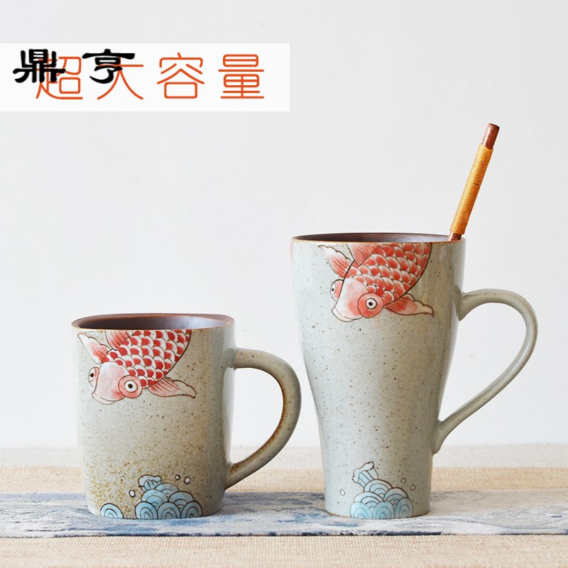 鼎亨景德镇中国风陶瓷水杯马克杯复古泡茶杯咖啡杯礼品杯定制LOGO